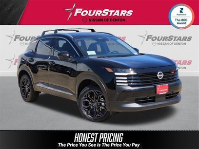 New 2025 Nissan Kicks SR