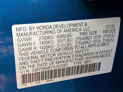 New 2026 Acura MDX Type S image 17