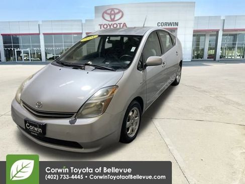 Used 2008 Toyota Prius image 7