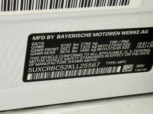 Used 2019 BMW X5 xDrive40i w/ M Sport Package image 31