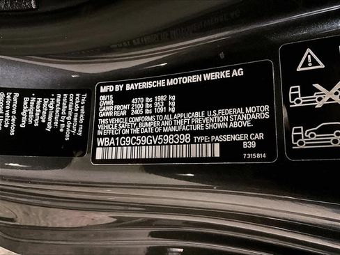 Used 2016 BMW 228i xDrive Coupe AWD/4WD image 31