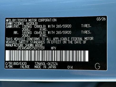 New 2026 Toyota 4Runner TRD Sport Premium RWD image 24
