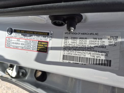 Used 2019 Honda CR-V EX image 27