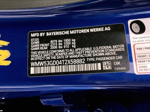 New 2026 MINI Cooper S image 10