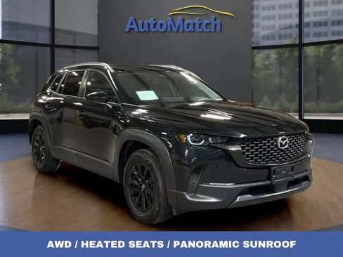 Used 2026 MAZDA CX-50 AWD 2.5 S w/ Preferred Pkg image 1