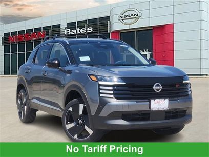 New 2025 Nissan Kicks SR