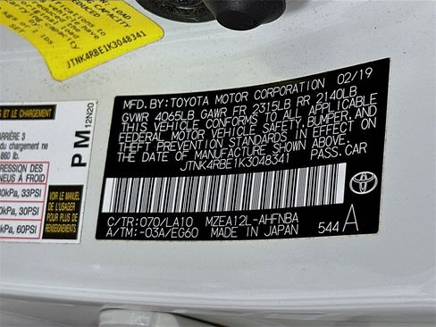 Used 2019 Toyota Corolla XSE image 27