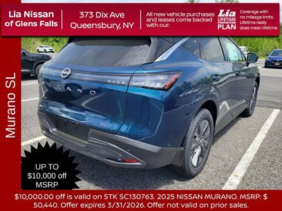 New 2025 Nissan Murano SL w/ Cargo Package