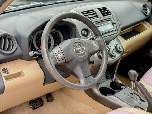 Used 2012 Toyota RAV4 4WD w/ Upgrade Value Pkg image 2