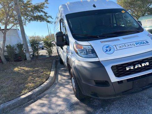 Used 2022 RAM ProMaster 2500 image 4