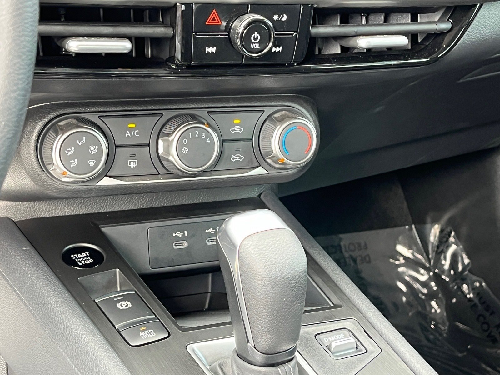 Used 2026 Nissan Kicks S FWD image 26