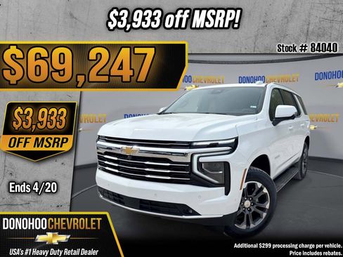 New 2026 Chevrolet Tahoe LT w/ Comfort Package image 1