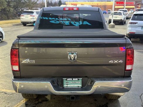 Used 2015 RAM 1500 Big Horn image 10