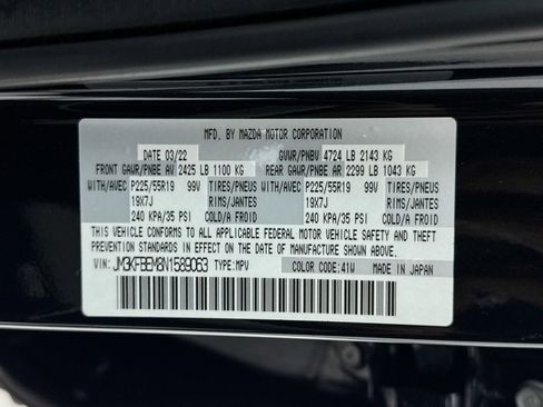 Certified 2022 MAZDA CX-5 AWD 2.5 S w/ Premium Plus Pkg image 42