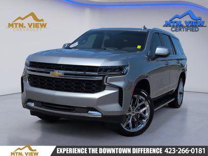 Used 2023 Chevrolet Tahoe LS