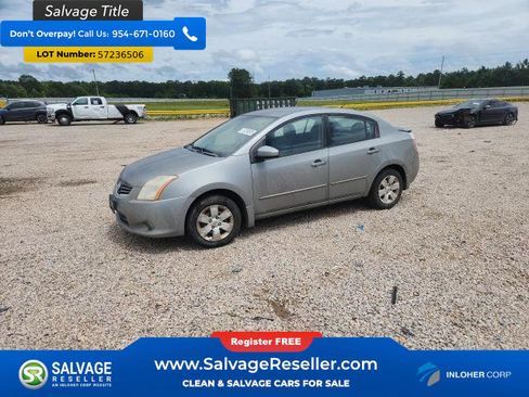 Used 2012 Nissan Sentra 2.0 FWD image 1