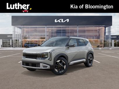 New 2027 Kia Seltos EX