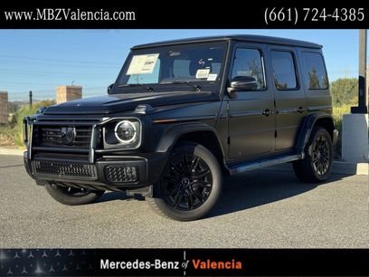 New 2026 Mercedes-Benz G 550