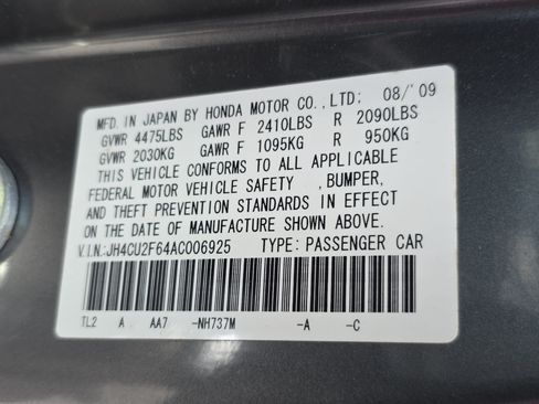 Used 2010 Acura TSX Sedan FWD image 32