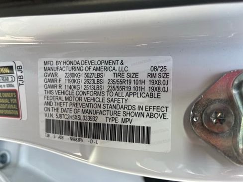 Used 2025 Acura RDX w/ Technology Package image 12