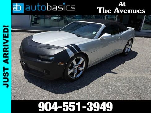 Used 2015 Chevrolet Camaro LT image 1