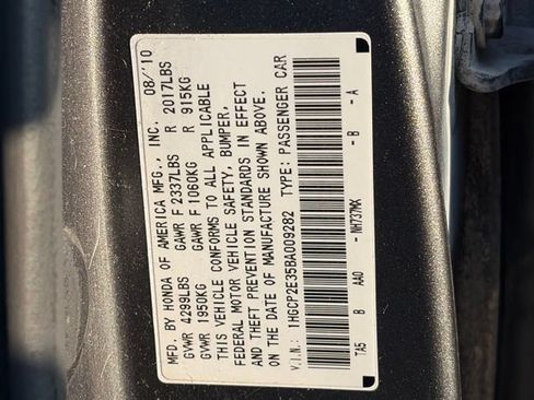 Used 2011 Honda Accord LX image 9