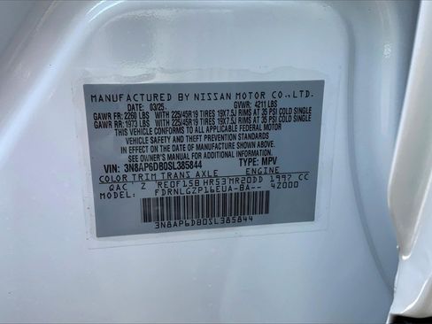 New 2025 Nissan Kicks SR image 15