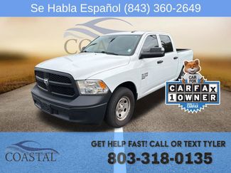 Used 2023 RAM 1500 Tradesman w/ Trailer Tow Package video 1