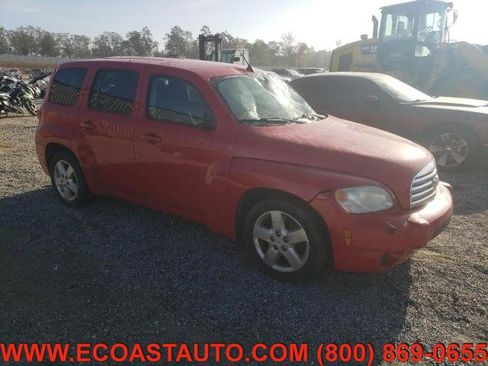 Used 2011 Chevrolet HHR LT image 1