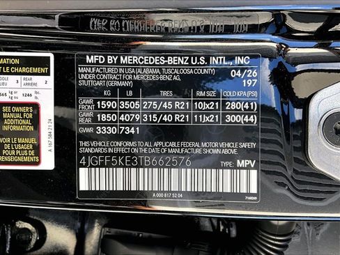 New 2026 Mercedes-Benz GLS 450 4MATIC image 15