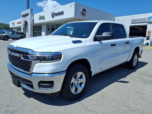 New 2026 RAM 1500 Tradesman AWD/4WD image 8