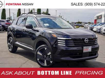 New 2026 Nissan Kicks SR