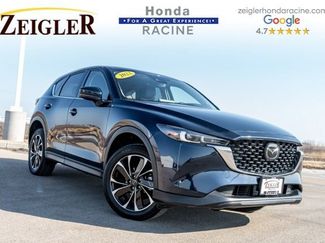 Used 2023 MAZDA CX-5 AWD 2.5 S w/ Premium Package video 1