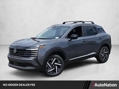 New 2026 Nissan Kicks SV w/ Cold Weather Package