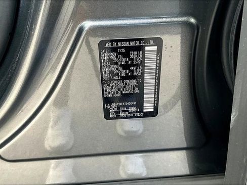 New 2026 Nissan Armada SV image 9