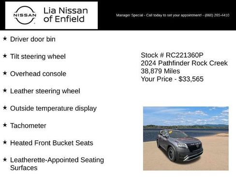 Certified 2024 Nissan Pathfinder Rock Creek AWD/4WD image 30