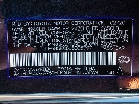 Used 2020 Lexus RC 300 F Sport AWD/4WD image 12