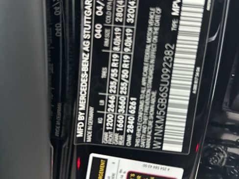 Used 2025 Mercedes-Benz GLC 350e 4MATIC image 31