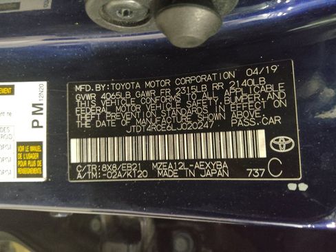 Used 2020 Toyota Corolla XSE FWD image 33