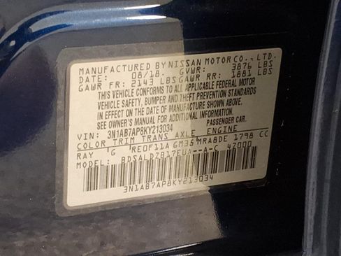 Used 2019 Nissan Sentra SV w/ Special Edition Pkg w/ Special Edition Package FWD image 22