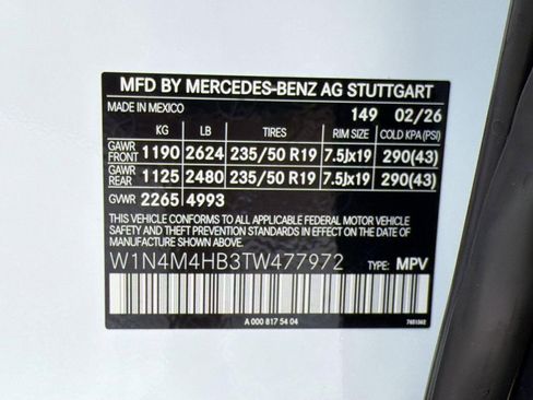 New 2026 Mercedes-Benz GLB 250 4MATIC image 18