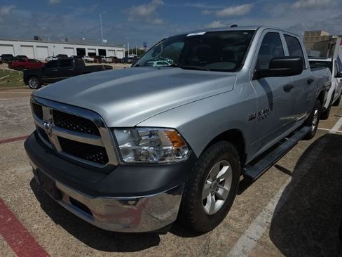 Used 2017 RAM 1500 Tradesman w/ Popular Equipment Group image 1