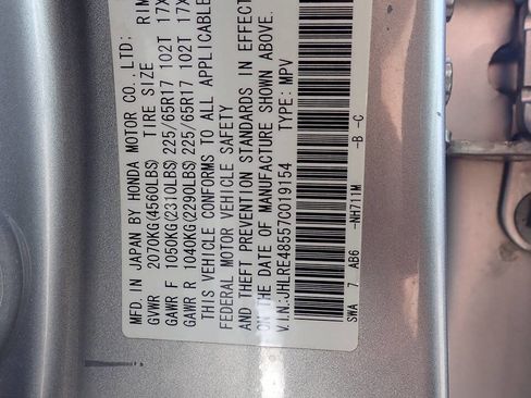 Used 2007 Honda CR-V EX image 8