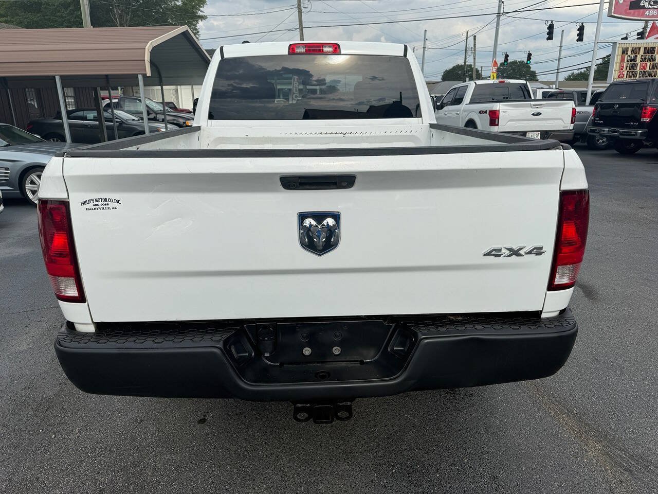 Used 2014 RAM 1500 Tradesman w/ Popular Equipment Group AWD/4WD image 4