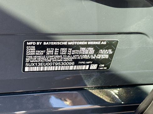 New 2026 BMW X5 sDrive40i w/ Executive Package RWD image 44