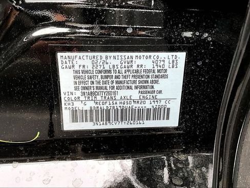 New 2026 Nissan Sentra SV image 13