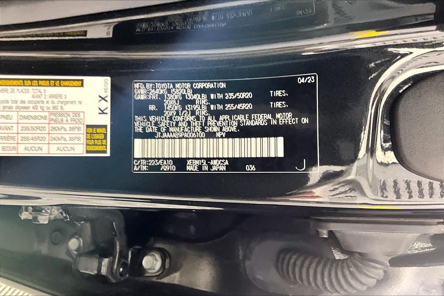 Used 2023 Lexus RZ 450e Premium w/ Technology Package AWD/4WD image 32