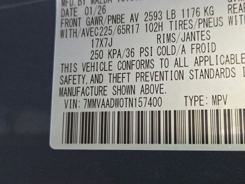 New 2026 MAZDA CX-50 AWD 2.5 Hybrid w/ Weather Package image 21