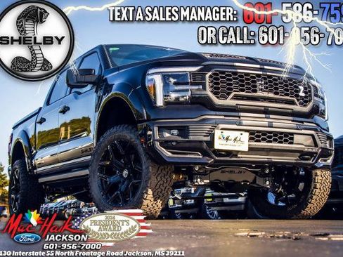 New 2025 Ford F150 Lariat w/ Equipment Group 502A High image 1