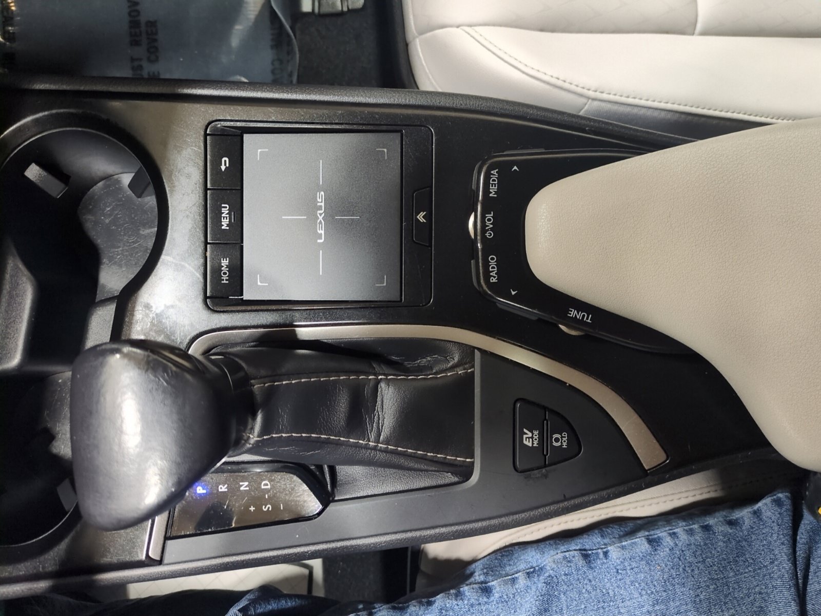 Used 2019 Lexus UX 250h w/ Accessory Package 2 AWD/4WD image 20